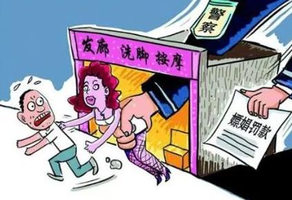 介绍未成年卖渎罪最低判多久?
