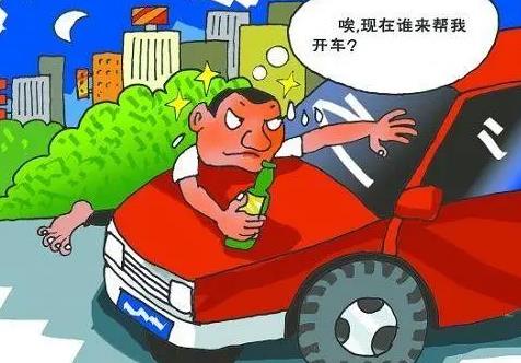 醉驾无证撞死人了要判多少年赔多少钱