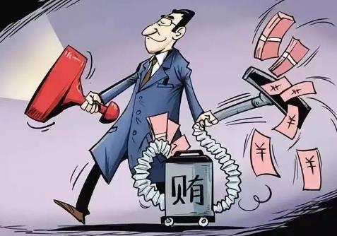 侵占罪