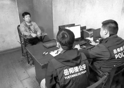 自首最新规定2024年