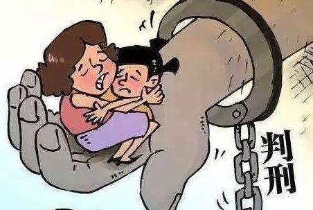绑架罪有谅解书怎么判?
