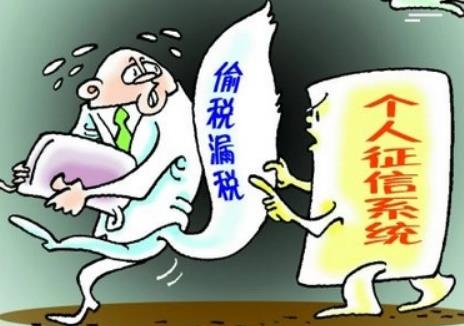 抗税罪一般如何处罚?