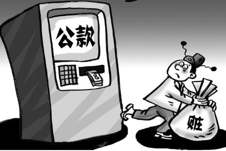 收贿赂100万如何处理?