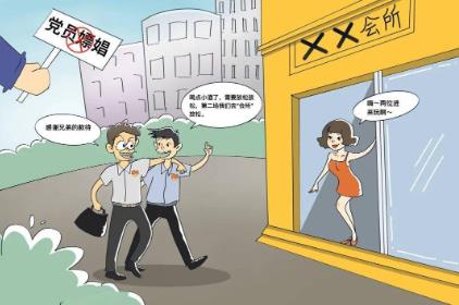多次嫖娼被抓会判刑吗?