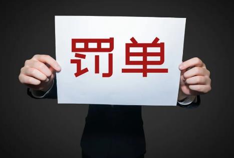 判刑罚款交不起怎么办,会加重刑期吗?