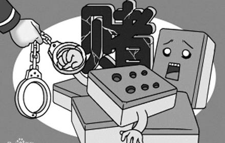 网络聚众赌博罪量刑标准2024