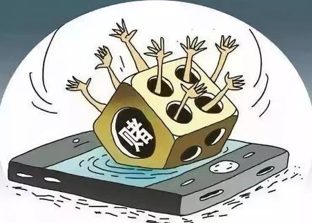 大学生网赌警察会怎么处理