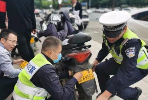 电动车没上牌被交警抓了怎样处罚