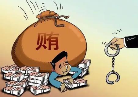 行赂100万的量刑标准