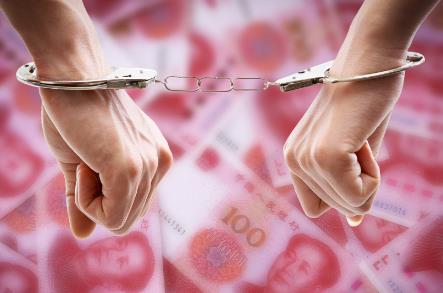 拒不支付劳动报酬罪立案标准及量刑标准最新