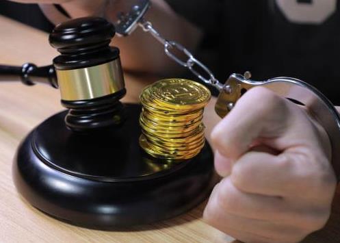 挪用资金罪立案标准及量刑标准2025最新