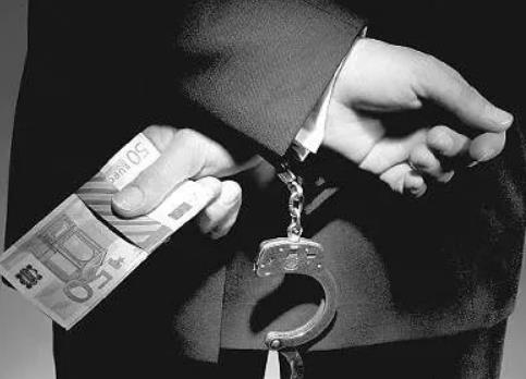 介绍贿赂罪立案标准及量刑标准2025最新