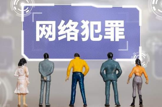 2023年帮信罪立功有用吗?帮信罪立功可以减刑吗?