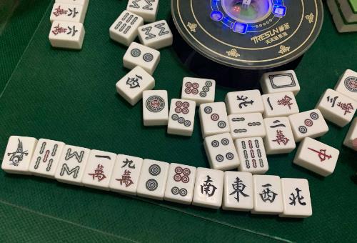 聚众打麻