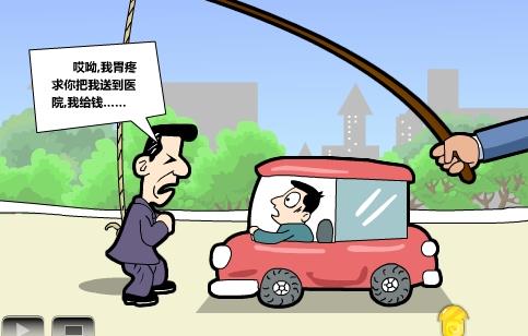 钓鱼执法是否构成犯罪