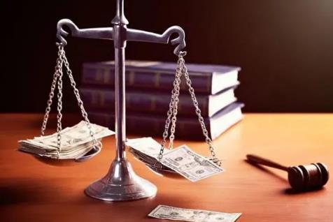 徇私舞弊低价折股、出售国有资产罪司法解释最新