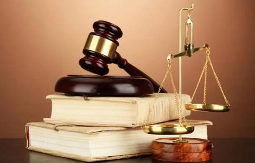中华人民共和国刑事诉讼法