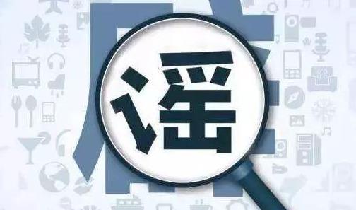 治安管理处罚法第二十五条内容、主旨和释义