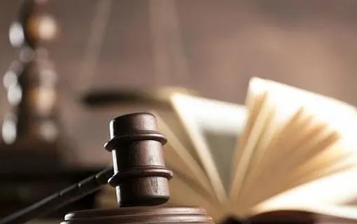 治安管理处罚法第八条的内容、主旨及释义