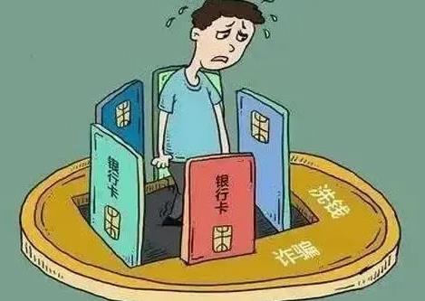 帮信罪流水1000万怎么判能缓刑吗?