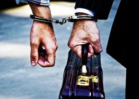 单位受贿罪立案标准及量刑标准2025最新
