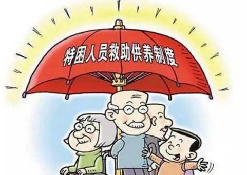 2025年无锡市刑事被害人特困救助条例最新